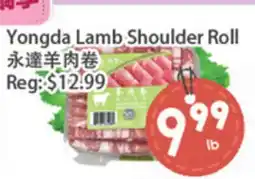 Fresh Palace Supermarket Yongda Lamb Shoulder Roll offer