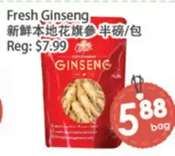 Fresh Palace Supermarket Fresh Ginseng offer