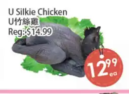 Fresh Palace Supermarket U Silkie Chicken offer