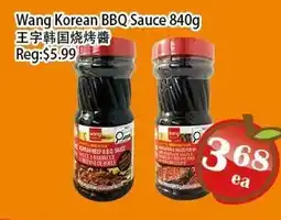 Food Depot Supermarket Wang Korean BBQ Sauce offer