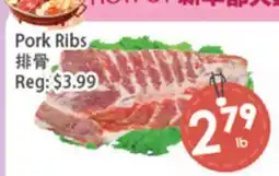 Fresh Palace Supermarket Pork Ribs offer