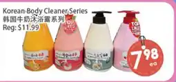 Fresh Palace Supermarket Korean-Body Cleaner Series offer