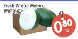 Fresh Palace Supermarket Fresh Winter Melon offer