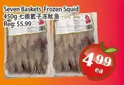 Food Depot Supermarket Seven Baskets Frozen Squid offer