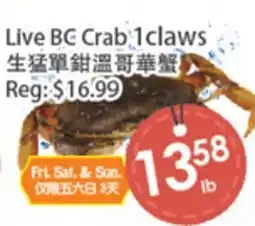 Fresh Palace Supermarket Live BC Crab 1claws offer