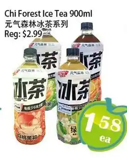 Food Depot Supermarket Chi Forest Ice Tea offer