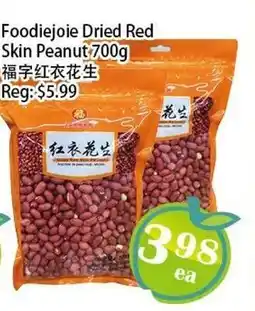 Food Depot Supermarket Foodiejoie Dried Red Skin Peanut offer