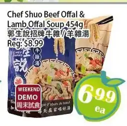 Food Depot Supermarket Chef Shuo Beef Offal & Lamb Offal Soup offer