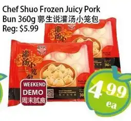 Food Depot Supermarket Chef Shuo Frozen Juicy Pork Bun offer