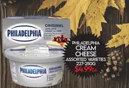 Fiesta Farms PHILADELPHIA CREAM CHEESE offer