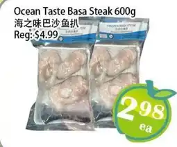 Food Depot Supermarket Ocean Taste Basa Steak offer