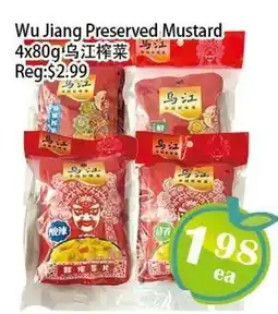Food Depot Supermarket Wu Jiang Preserved Mustard offer