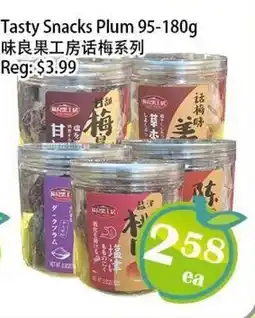 Food Depot Supermarket Tasty Snacks Plum offer