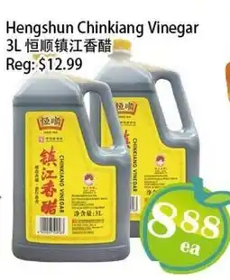 Food Depot Supermarket Hengshun Chinkiang Vinegar offer
