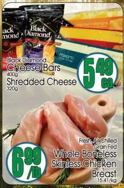 Concord Food Centre & Oak Ridges Food Market Black Diamond Cheese Bars offer