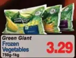 Concord Food Centre & Oak Ridges Food Market Green Giant frozen vegetables offer