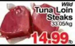 Concord Food Centre & Oak Ridges Food Market Wild Tuna Loin Steaks offer