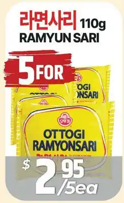 PAT Mart OTTOGI RAMYONSARI offer