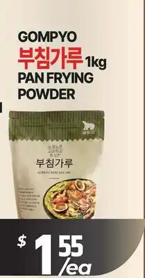 PAT Mart GOMPYO PAN FRYING POWDER offer