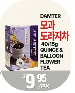PAT Mart DAMTER QUINCE & BALLOON FLOWER TEA offer