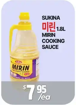 PAT Mart SUKINA 미린 COOKING SAUCE offer