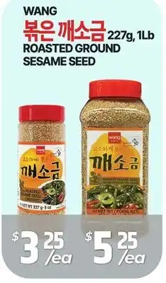 PAT Mart WANG ROASTED GROUND SESAME SEED offer