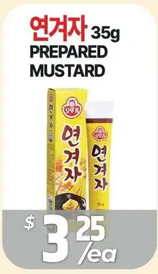 PAT Mart PREPARED MUSTARD offer