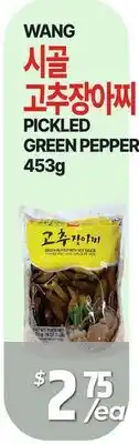 PAT Mart WANG PICKLED GREEN PEPPER offer