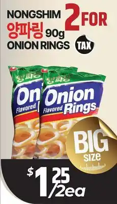 PAT Mart NONGSHIM ONION RINGS offer