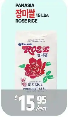 PAT Mart PANASIA ROSE RICE offer