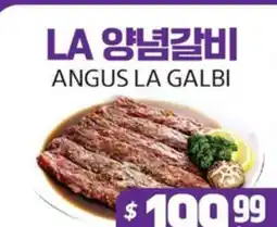 PAT Mart ANGUS LA GALBI offer