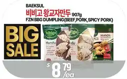 PAT Mart FZN BBG DUMPLING(BEEF, PORK, SPICY PORK) offer
