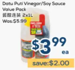 Oceans Fresh Food Market Datu Puti Vinegar/Soy Sauce Value Pack offer