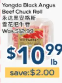 Oceans Fresh Food Market Yongda Block Angus Beef Chuck Roll offer