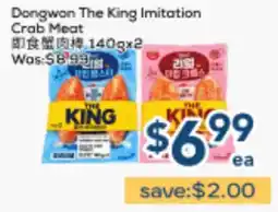Oceans Fresh Food Market Dongwan The King Imitation Crab Meat offer