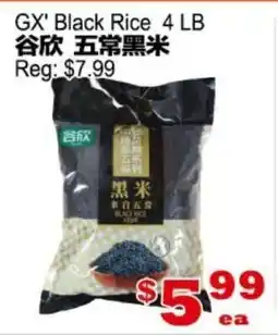 Yuan Ming Supermarket GX' Black Rice offer