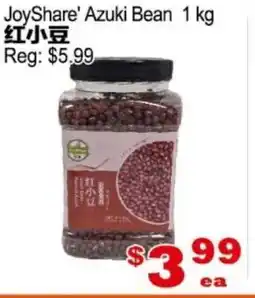 Yuan Ming Supermarket JoyShare' Azuki Bean offer
