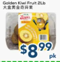 Oceans Fresh Food Market Golden Kiwi Fruit 2Lb offer