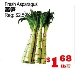 Yuan Ming Supermarket Fresh Asparagus offer