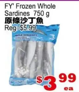 Yuan Ming Supermarket FY Frozen Whole Sardines offer