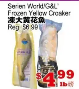 Yuan Ming Supermarket Serien World/G&L' Frozen Yellow Croaker offer