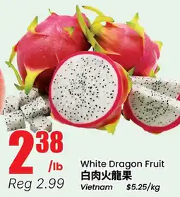 Terra Foodmart White Dragon Fruit offer