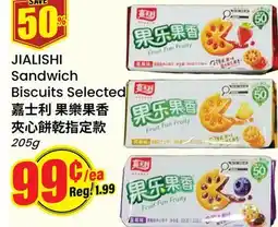 Terra Foodmart JIALISHI Sandwich Biscuits Selected offer