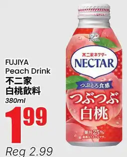 Terra Foodmart FUJIYA Peach Drink offer