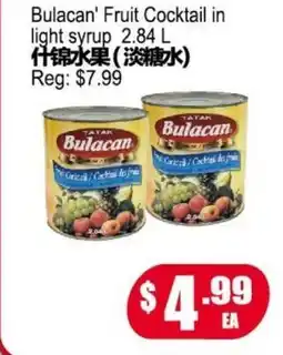 Yuan Ming Supermarket Bulacan' Fruit Cocktail in light syrup offer