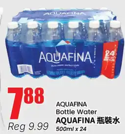 Terra Foodmart AQUAFINA Bottle Water offer