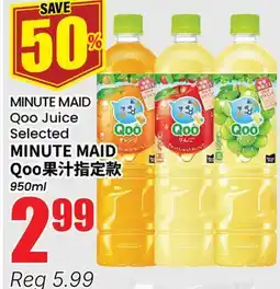 Terra Foodmart MINUTE MAID Qoo Juice Selected offer