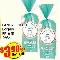 Terra Foodmart FANCY POKKET Bagels offer