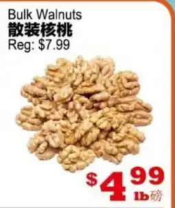Yuan Ming Supermarket Bulk Walnuts offer