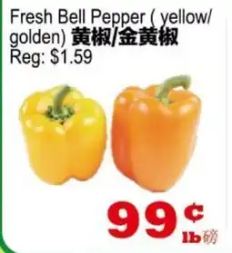 Yuan Ming Supermarket Fresh Bell Pepper (yellow/golden) offer